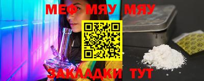 шишки Новодвинск