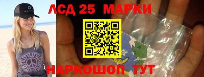 ALPHA PVP Новозыбков