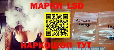 ALPHA PVP Новозыбков