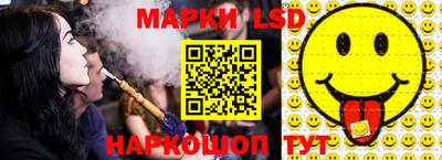 меф VHQ Новокубанск
