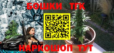 меф VHQ Новокубанск