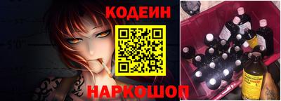 ALPHA PVP Новозыбков